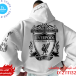 Liverpool- Hoodie-2026