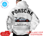 PorSche-Hoodie-2026