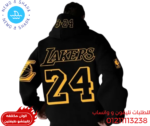 Lakers24-Hoodie-2026