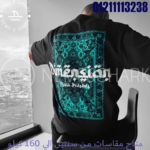 ⁦U-61⁩ - الصورة ⁦2⁩