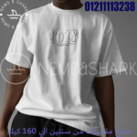 ⁦U-62⁩ - الصورة ⁦2⁩