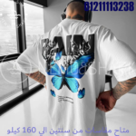 ⁦U-64⁩ - الصورة ⁦2⁩