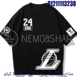 ⁦U-76⁩ - الصورة ⁦2⁩