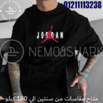 ⁦U-78⁩ - الصورة ⁦2⁩