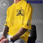 ⁦U-79⁩ - الصورة ⁦2⁩