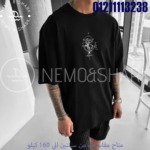 ⁦U-57⁩ - الصورة ⁦2⁩