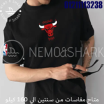 ⁦U-73⁩ - الصورة ⁦2⁩