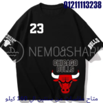 ⁦U-77⁩ - الصورة ⁦2⁩