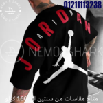 ⁦U-78⁩ - الصورة ⁦3⁩