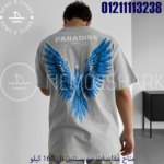 ⁦U-58⁩ - الصورة ⁦3⁩