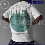 ⁦U-62⁩ - الصورة ⁦3⁩