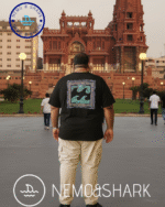 ⁦U-1010⁩ - الصورة ⁦3⁩