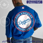 ⁦U-91⁩ - الصورة ⁦4⁩