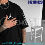 ⁦U-98⁩ - الصورة ⁦2⁩