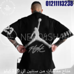 ⁦U-103⁩ - الصورة ⁦2⁩