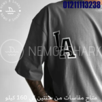 ⁦U-109⁩ - الصورة ⁦2⁩