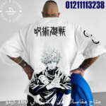 ⁦U-1014⁩ - الصورة ⁦3⁩