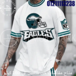 ⁦U-1019⁩ - الصورة ⁦2⁩