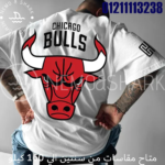 ⁦U-1020⁩ - الصورة ⁦3⁩