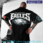 ⁦U-95⁩ - الصورة ⁦2⁩