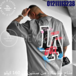 ⁦U-109⁩ - الصورة ⁦4⁩