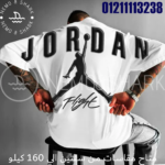 ⁦U-1012⁩ - الصورة ⁦3⁩