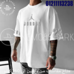 ⁦U-1015⁩ - الصورة ⁦2⁩