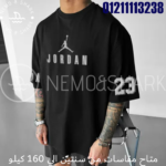 ⁦U-103⁩ - الصورة ⁦3⁩