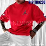 ⁦U-106⁩ - الصورة ⁦2⁩