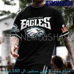 ⁦U-95⁩ - الصورة ⁦3⁩