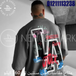 ⁦U-109⁩ - الصورة ⁦3⁩