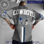 ⁦U-84⁩ - الصورة ⁦3⁩