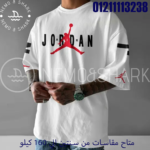 ⁦U-85⁩ - الصورة ⁦2⁩