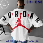 ⁦U-85⁩ - الصورة ⁦3⁩